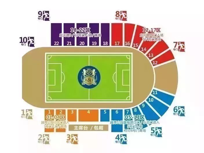 广州德比2012买票,广州德比富力门票购买