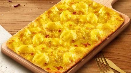 必胜客超级至尊披萨铁盘多少钱,必胜客6寸披萨价格一览表