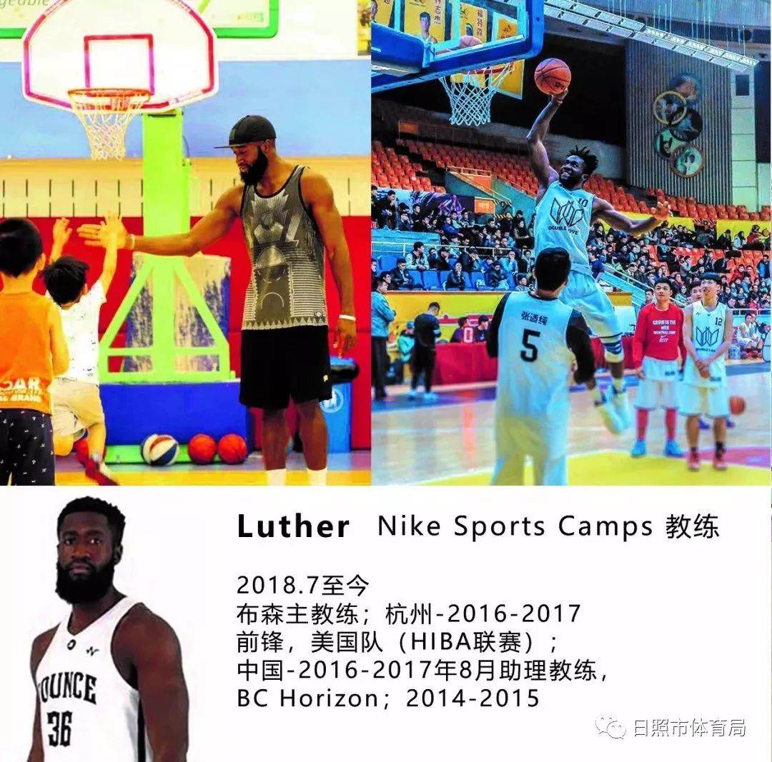 耐克运动营足球俱乐部,耐克运动营抖音团购