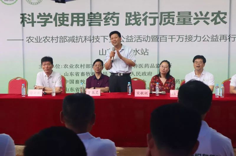 推进农业科技下乡助力乡村振兴,农业农村防疫情活动