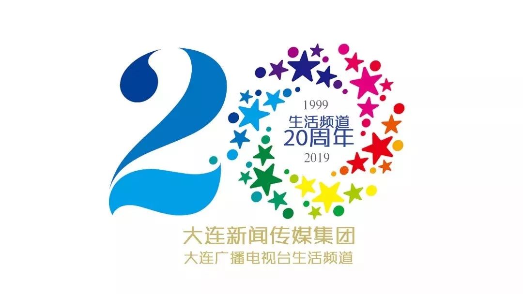 生活频道的养生视频,生活频道黄山