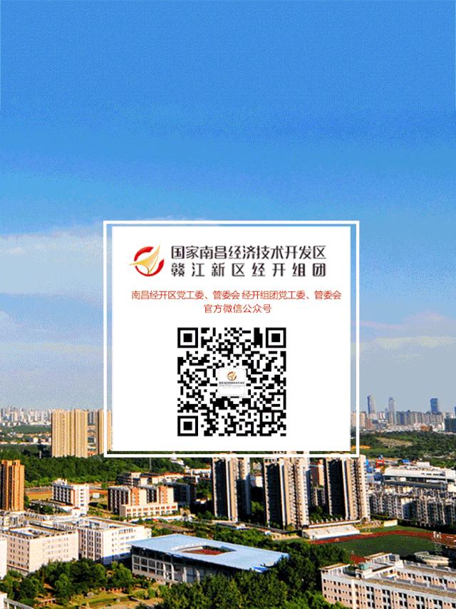 考古中国海昏侯大墓,海昏侯墓内的惊天秘密