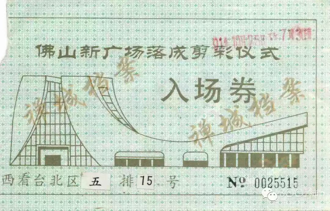 中国女足未解之谜,中国女足背后的心酸故事