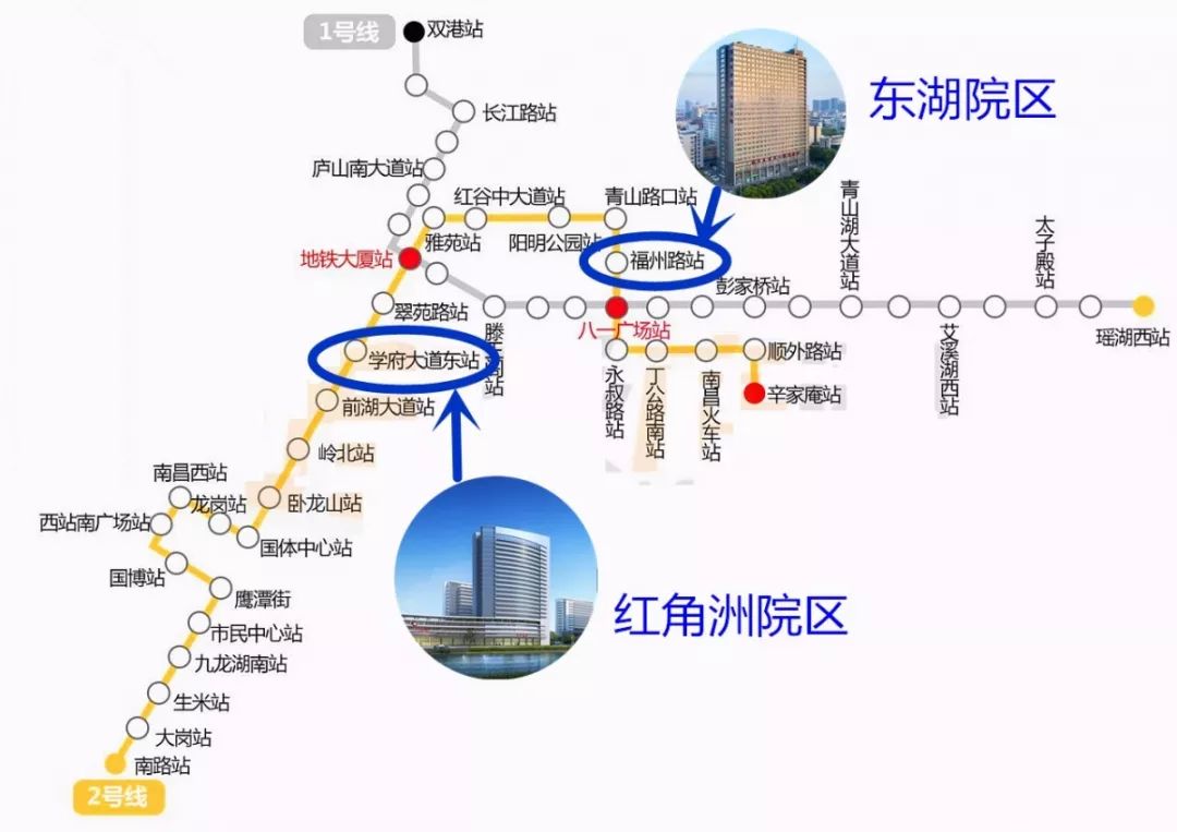 南昌市各医院开诊时间表,南昌排名前十的医院有哪些