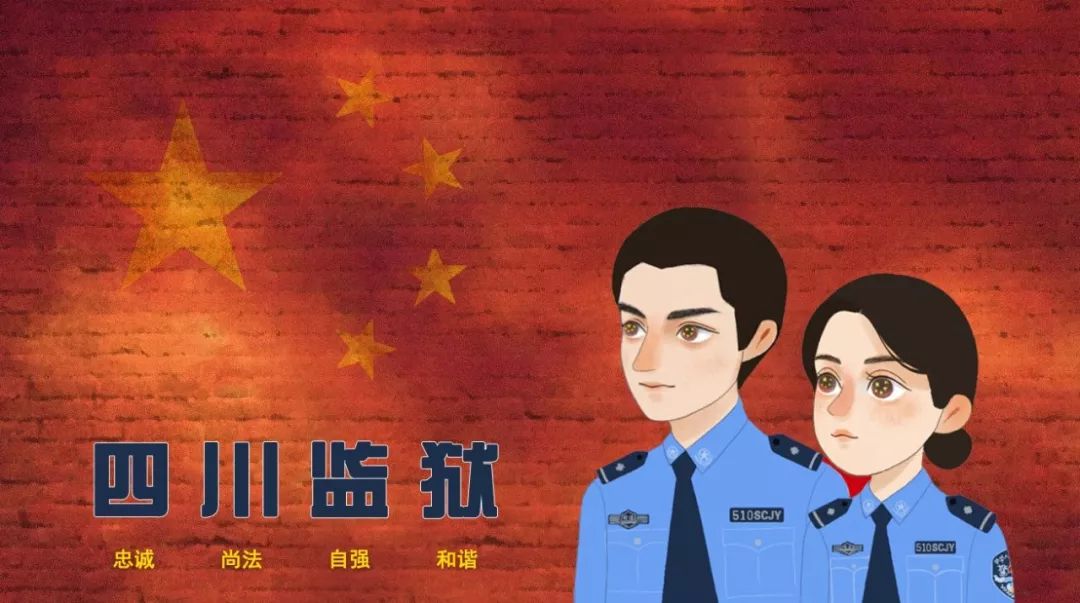 不忘初心牢记使命再续当代创业史,不忘初心牢记使命重走创业路