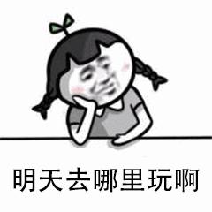 富阳区高铁运行图,富阳湖杭高铁线路调整方案