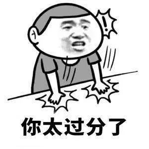 孩子偷买手机被家长发现能退吗,孩子偷买手机商家拒绝退款