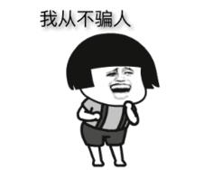 告别高速停车收费微信可办理etc,收费站办理etc和微信办理etc