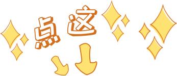 【干部工作】为市管干部心理健康问诊把脉——柳州市干部心理健康咨询室介绍