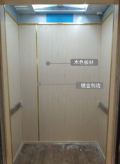 六年深耕，片区之王造城记