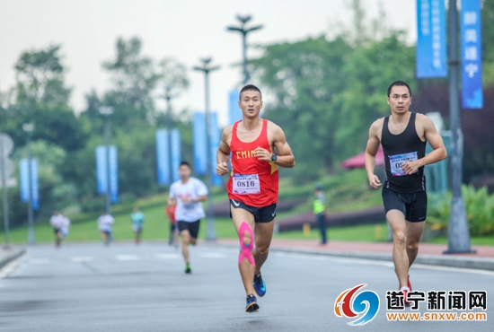 相约圣莲荷里乐跑”在圣莲岛火热开赛