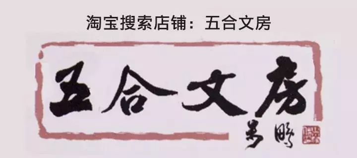 毛笔难写的字,练字毛笔怎么选