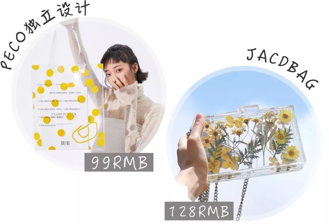 今夏必买的十种包包品牌,今年最火的夏天包包