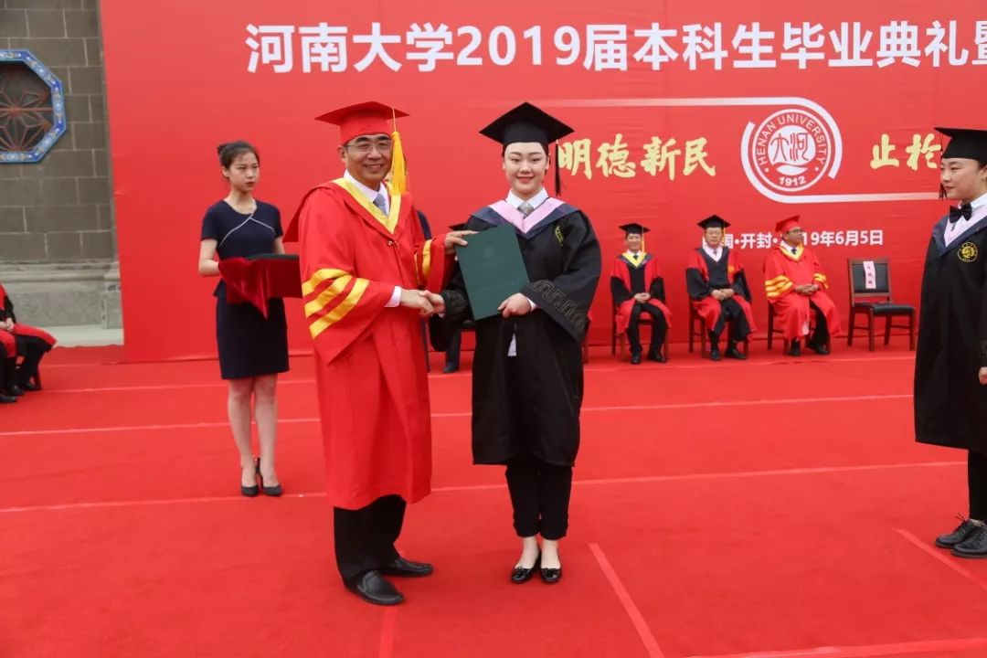 再见了我的大学央视纪录片,再见了我的大学诗朗诵