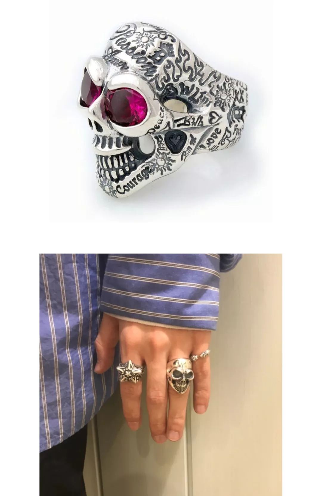 六叔的银饰没我的帅，还没我的便宜