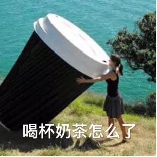 科普为什么垃圾要分类,科普垃圾分类图片