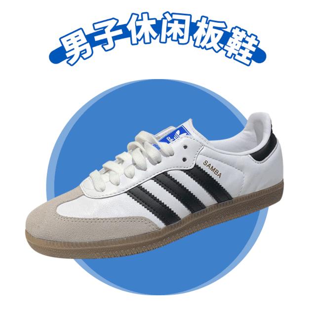 号外优惠团购,三叶草五折秒杀