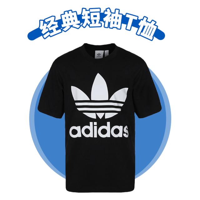 号外优惠团购,三叶草五折秒杀