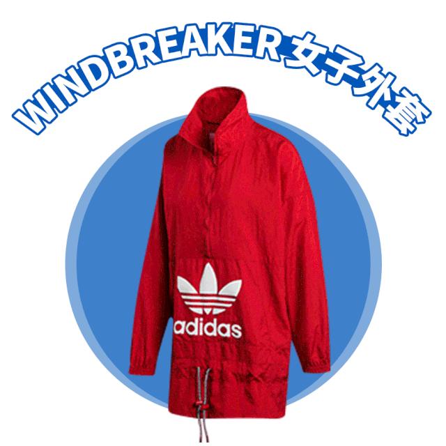 号外优惠团购,三叶草五折秒杀