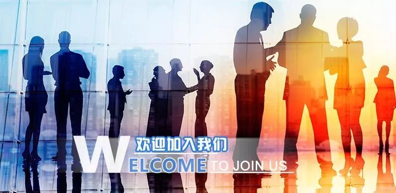 荆州旅行团旅行社招聘,荆州旅行社招聘