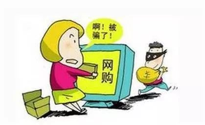 面对美照诱惑，我受到了冲动的“惩罚”