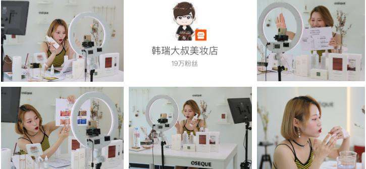 电商怎么做爆品,如何15天打造爆品