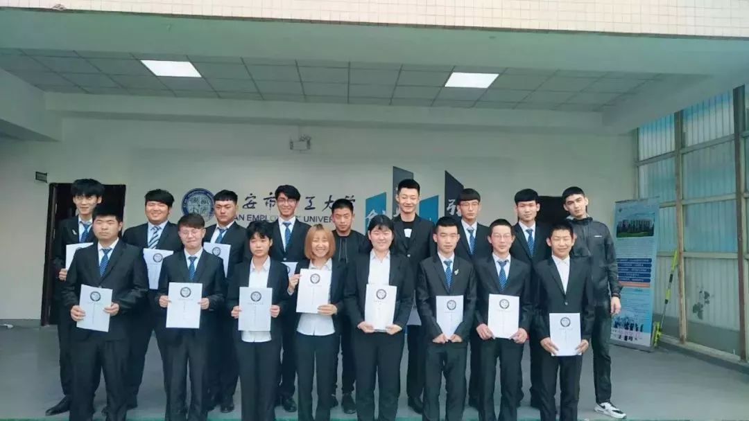 恩施特招公办大学,恩施特招工资