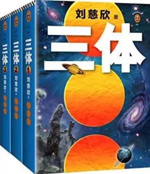 三体韩语版,韩语版三体