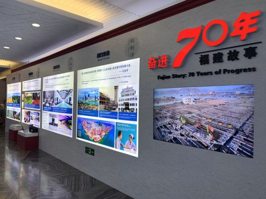 在外交部蓝厅，短短几小时，福建在全球圈粉无数