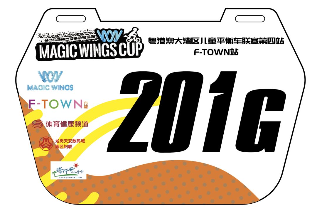 暑假来啦活动目标,暑假来啦这些精彩活动不容错过