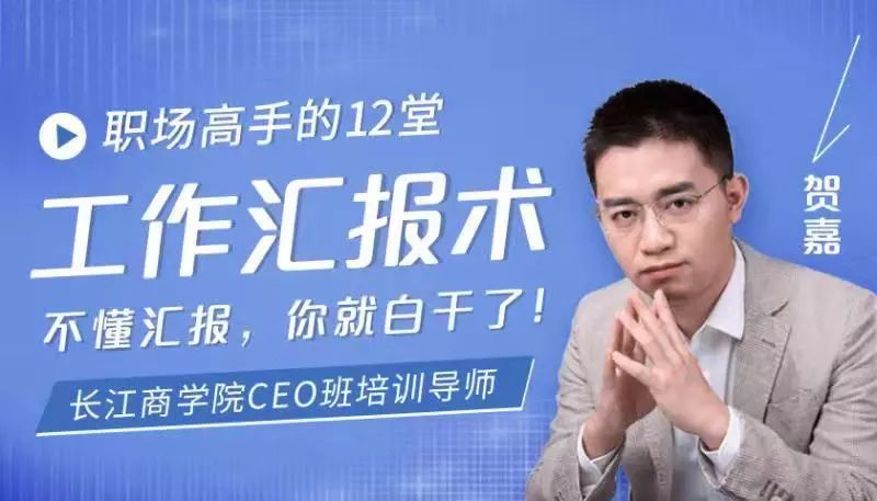 在电梯里遇到老板说什么好,在电梯遇到老板该怎么说