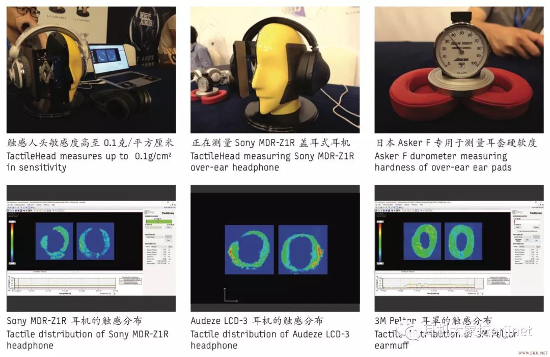2019耳机展成都,第六届广州国际耳机展2019