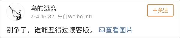 三体韩语版,韩语版三体