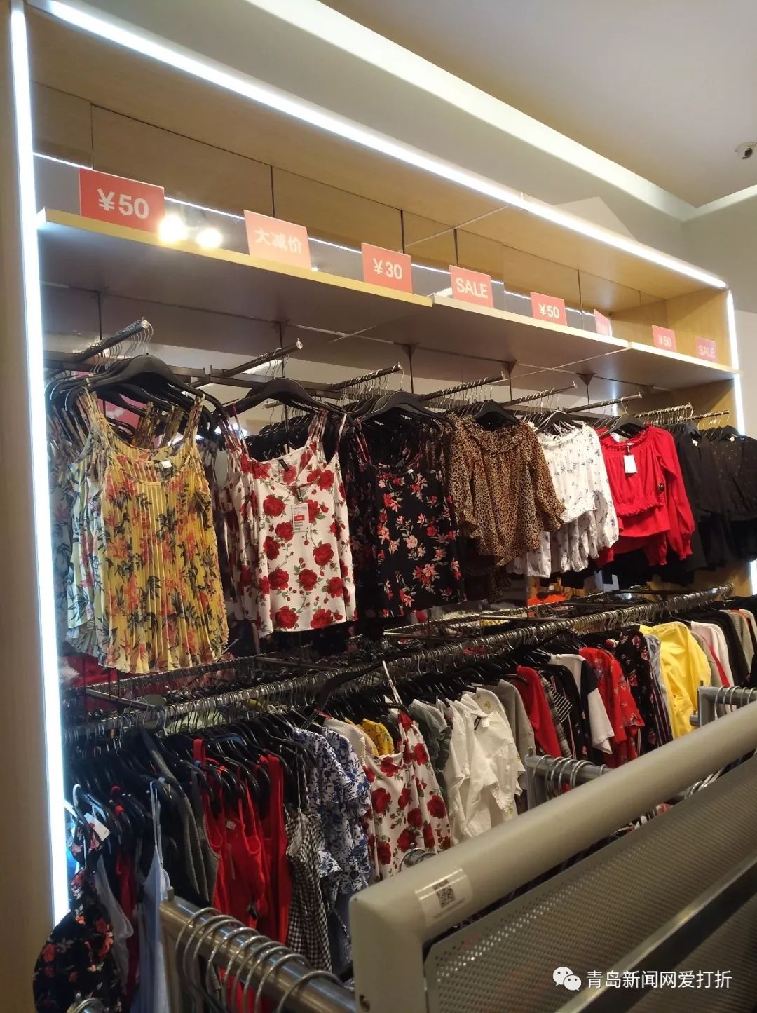 兰州万象城快时尚,万象城什么东西最便宜