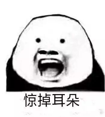 夏天驱蚊必备好物良心推荐,给大家推荐一款驱蚊神器驱蚊草