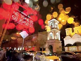 为什么俄罗斯的化妆品最便宜,俄罗斯什么化妆品比较便宜