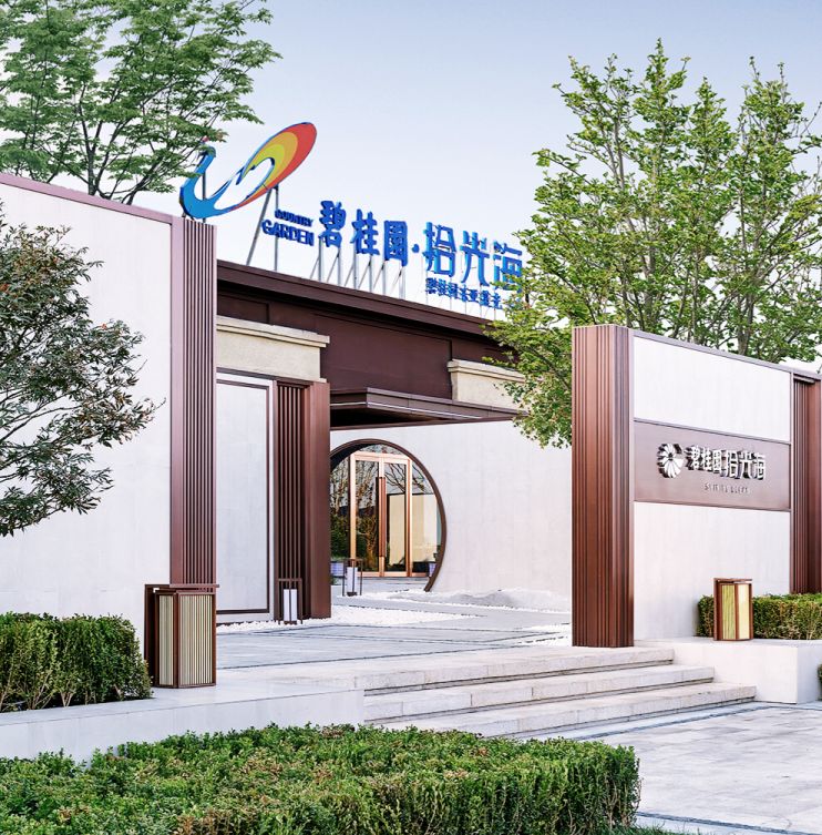 90后的网红设计师,景观设计著名设计师