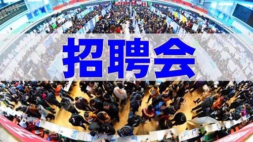 柳州银行招聘2023,柳州银行公布公开招聘