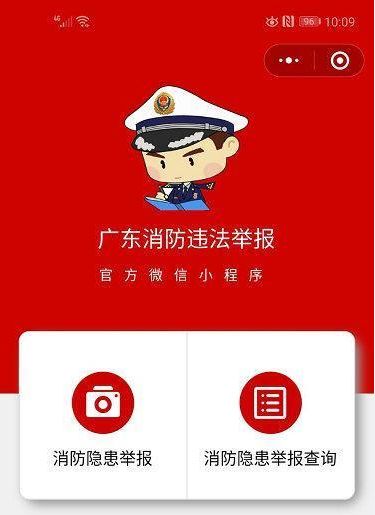 好消息30元红包免费领不领白不领,好消息10元红包免费领不领白不领