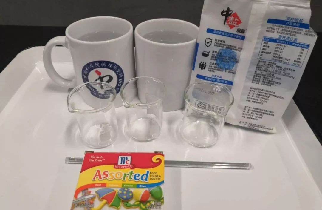 手把手教你调一个渐变色！|正经玩