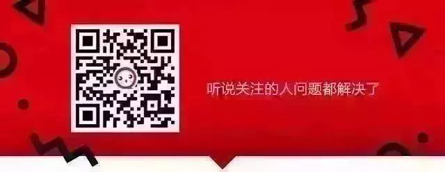 直男防骗攻略手册,直男防骗指南
