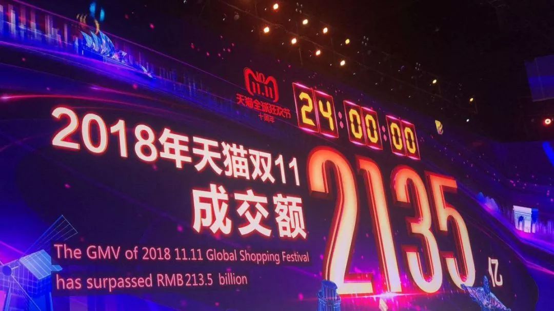 日本的店有多坑,日本实体店是如何度过难关