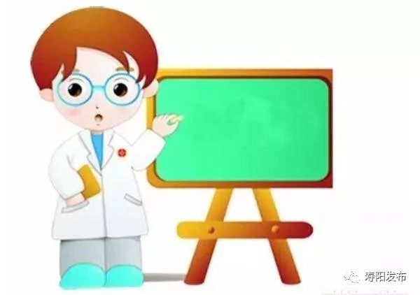 寿阳人的专属优惠来啦！妇幼保健院这10个项目全部免费