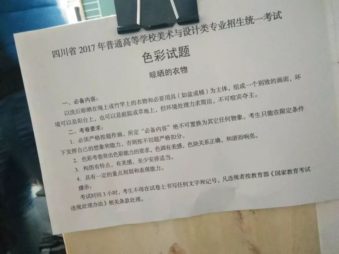 美术生风景写生颜色怎么调,美术生速写风景写生怎么画