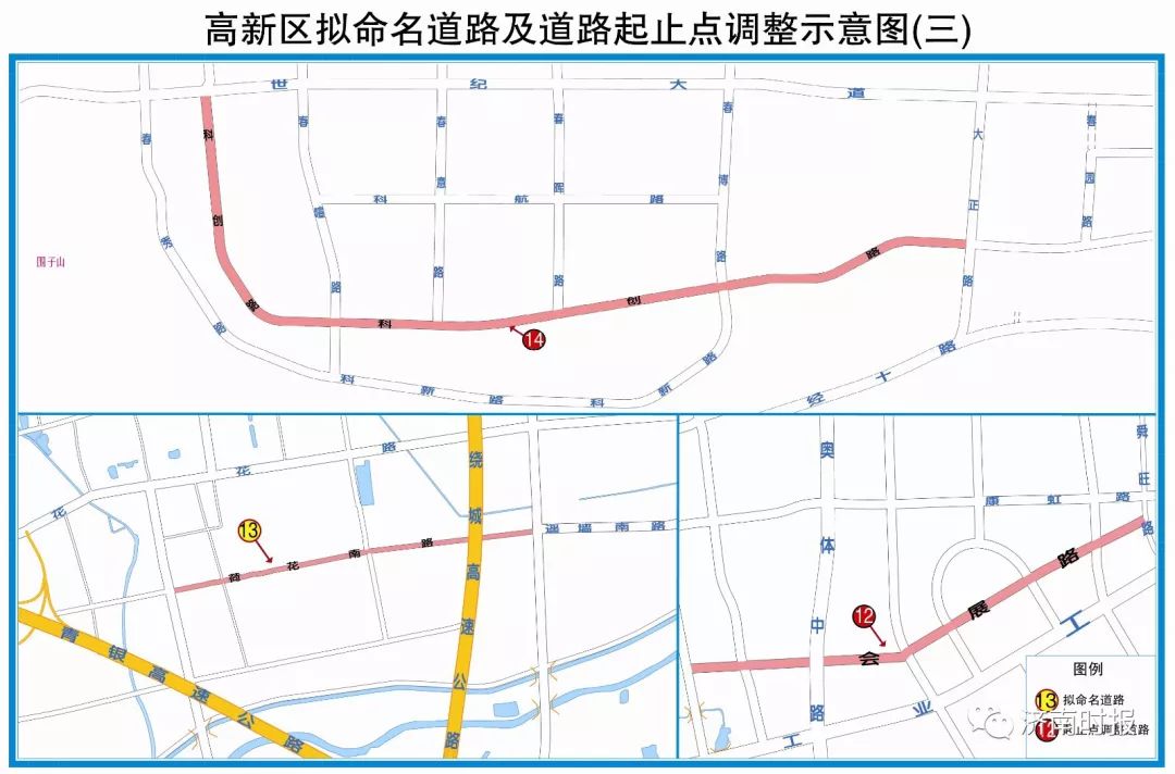 济南6条新道路,济南32条道路改造