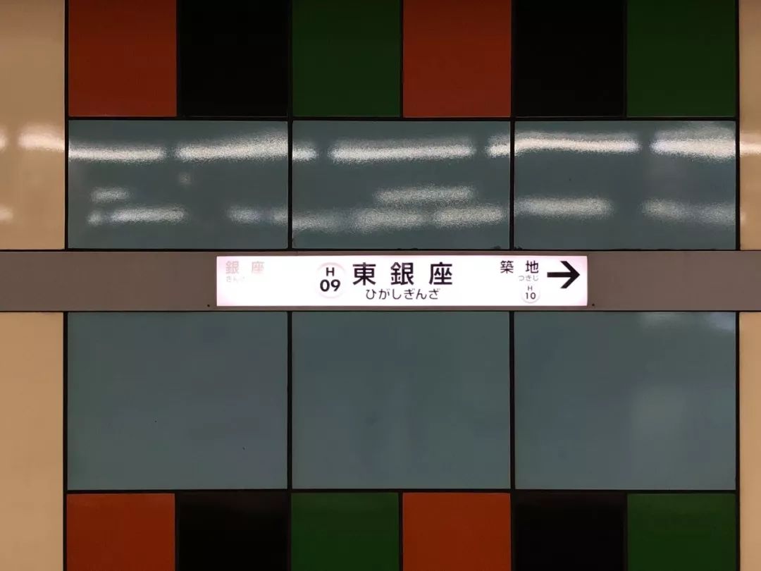 去东京最值得去的店,东京暴走购物推荐