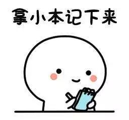 徐州职工医保改革最新政策,徐州医保400元可以享受什么政策