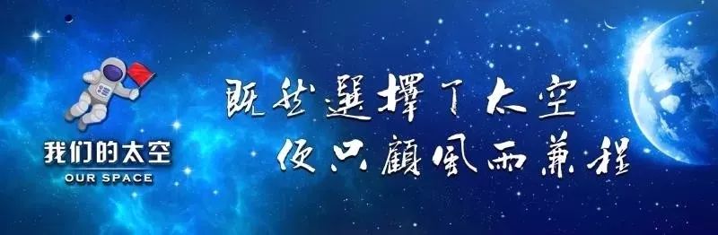 航天题材电视剧引人关注，86部正能量电视剧让你告别剧荒