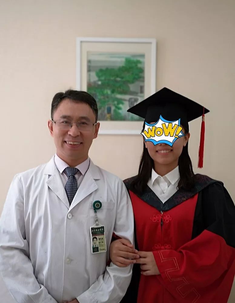 什么是罕见的,什么叫罕见