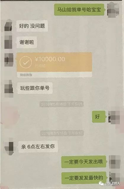 惨到哭出声！南海一男子花2万多块买了一大包纸巾……